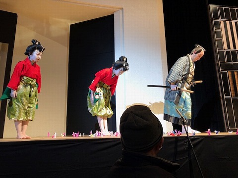 kabuki4.jpg