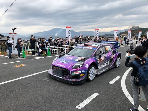 WRC3.jpg