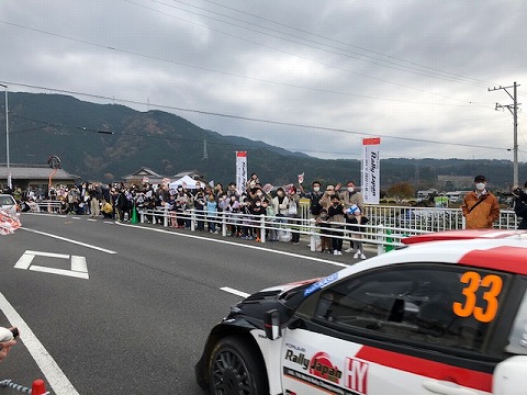 WRC5.jpg