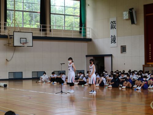 バスケットボール（女子）