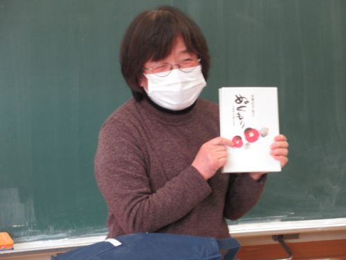 聖子先生のご著書「ぬくもり」には上矢作病院のことが詳しく述べられています。
