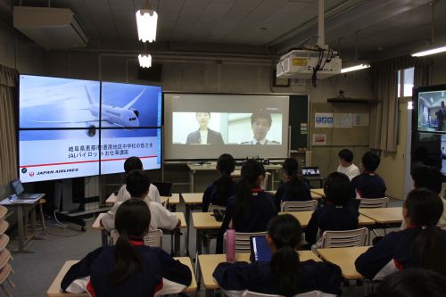 職業講話　日本航空